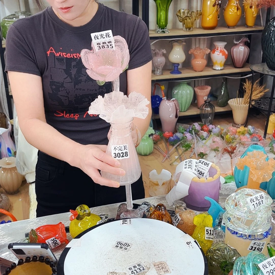 一套1夜光花瑕1瓶 家悦花器摆件不完美