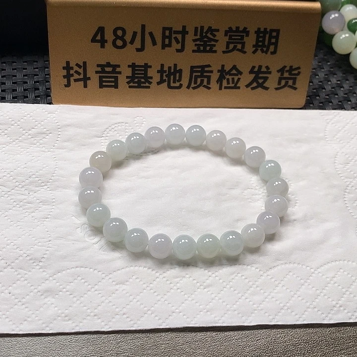颈饰未镶嵌翡翠卡8
