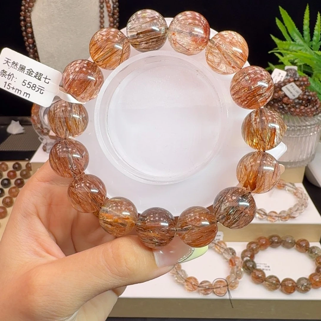 水晶手链未镶嵌黑金超七