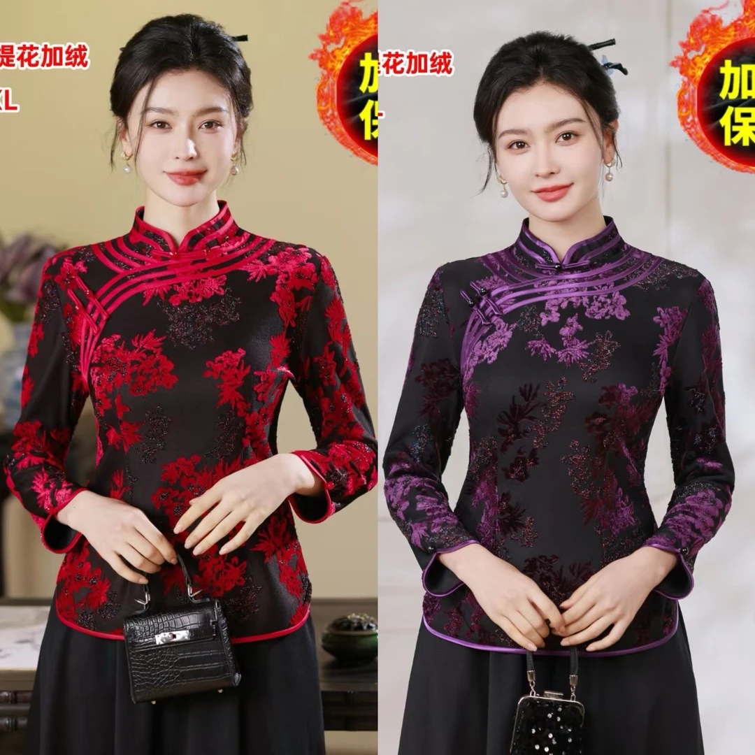 25款直绒加绒旗袍上衣-加绒加厚