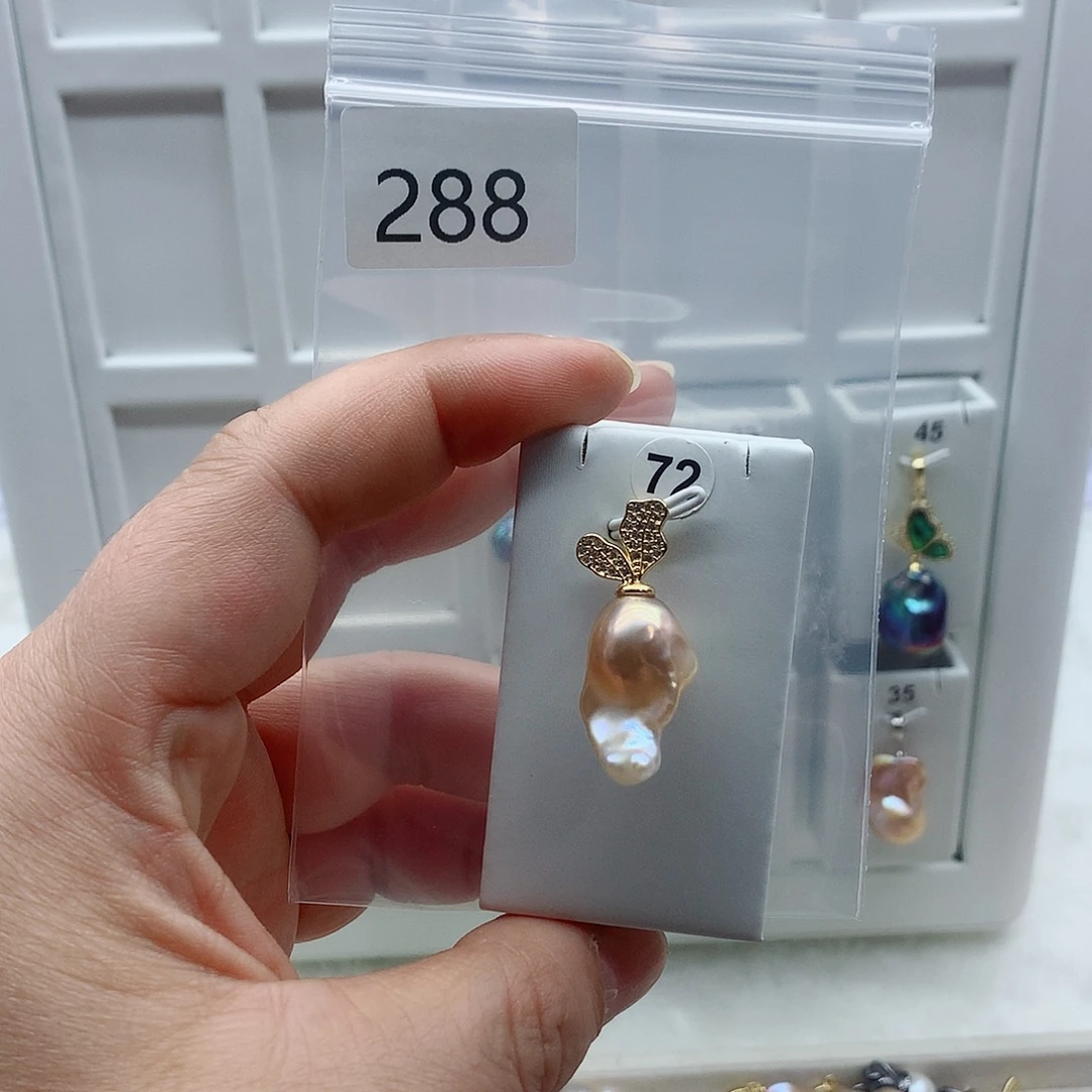 合金淡水珍珠吊坠(不含链)