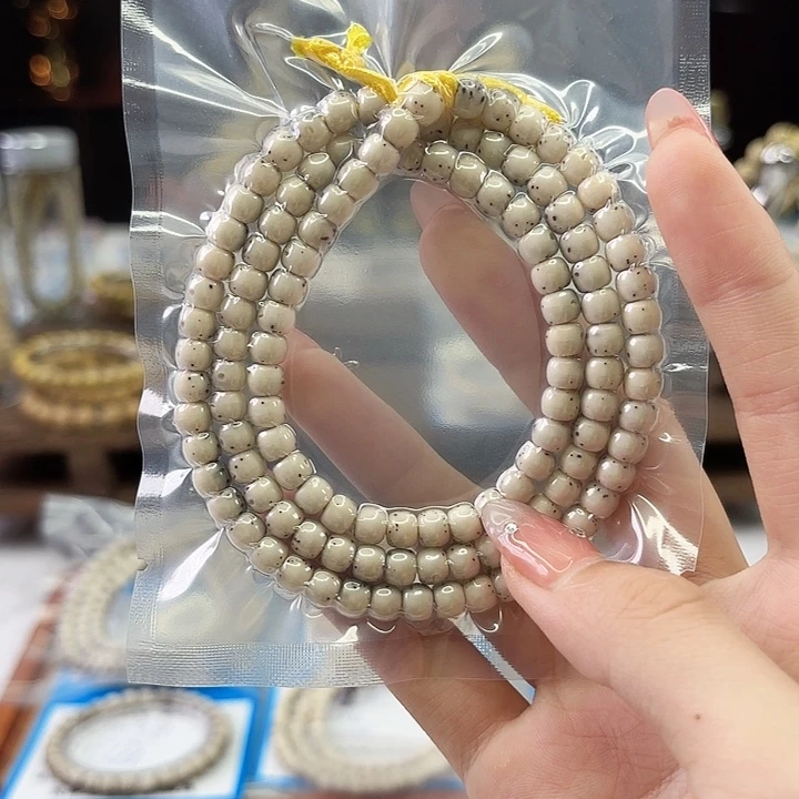 吊坠星月菩提Ll.6x5大留白