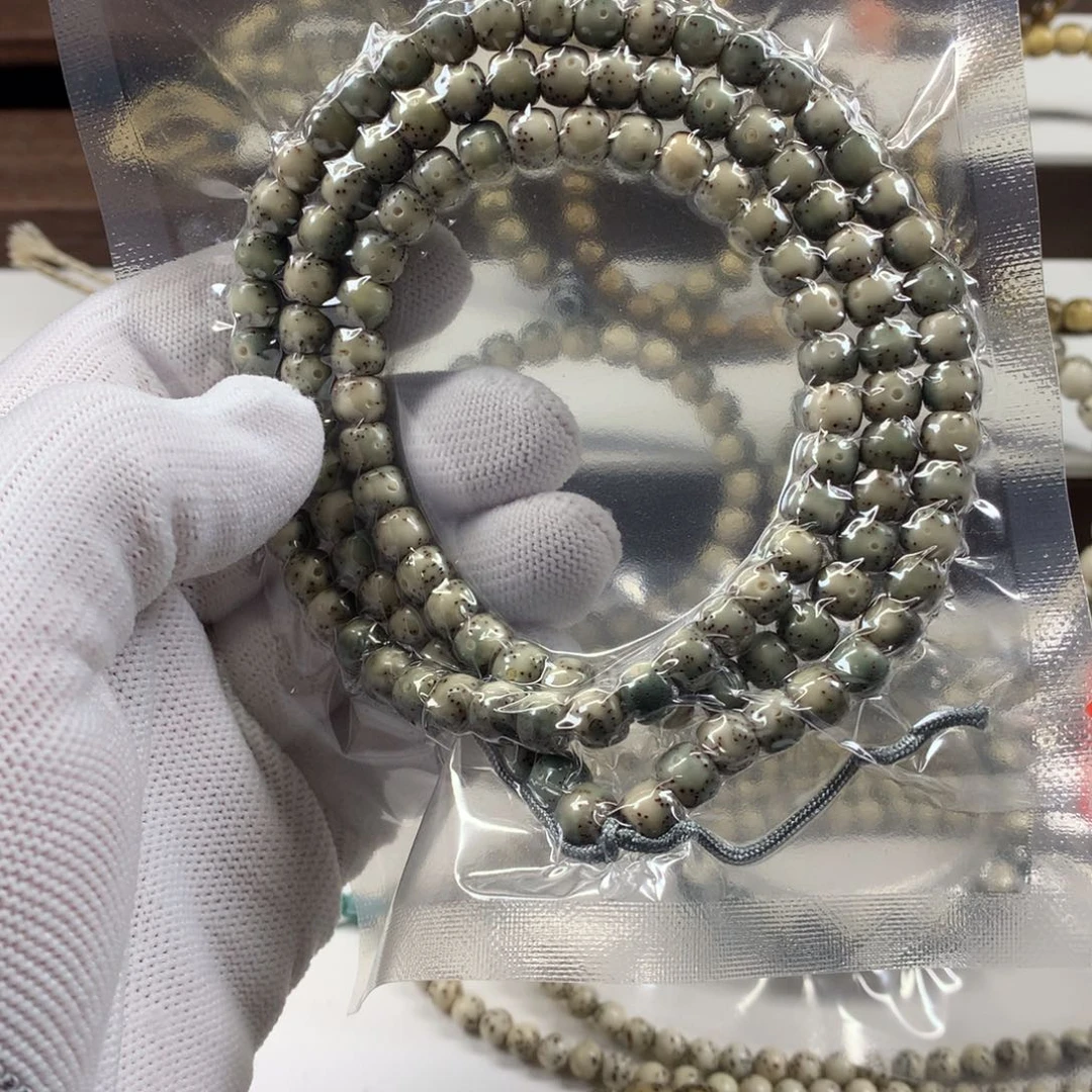 星月菩提吊坠76 108脖挂