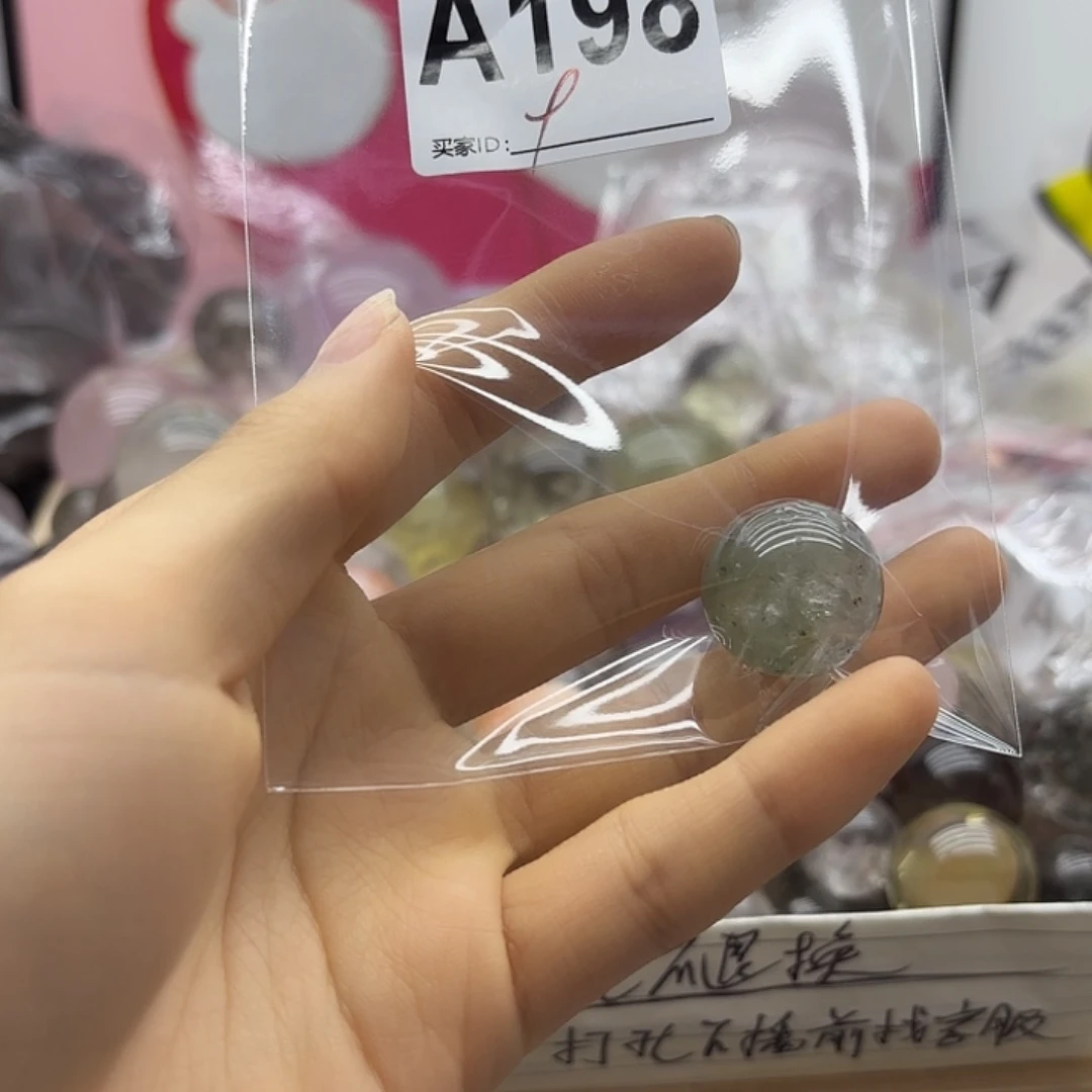 姝***儿紫晶珠宝半成品未镶嵌198