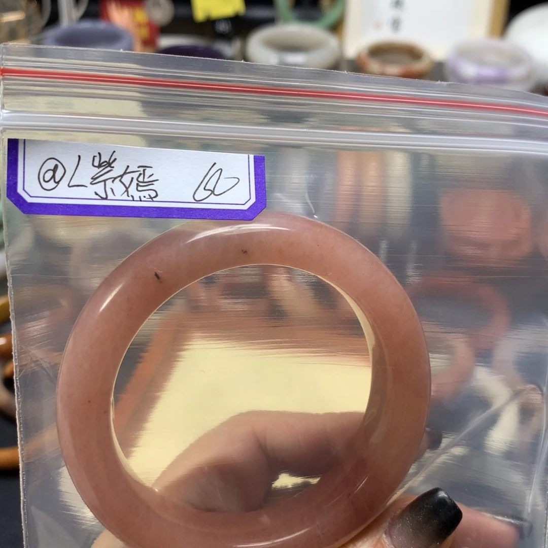 石英质玉手镯未镶嵌@**嫣