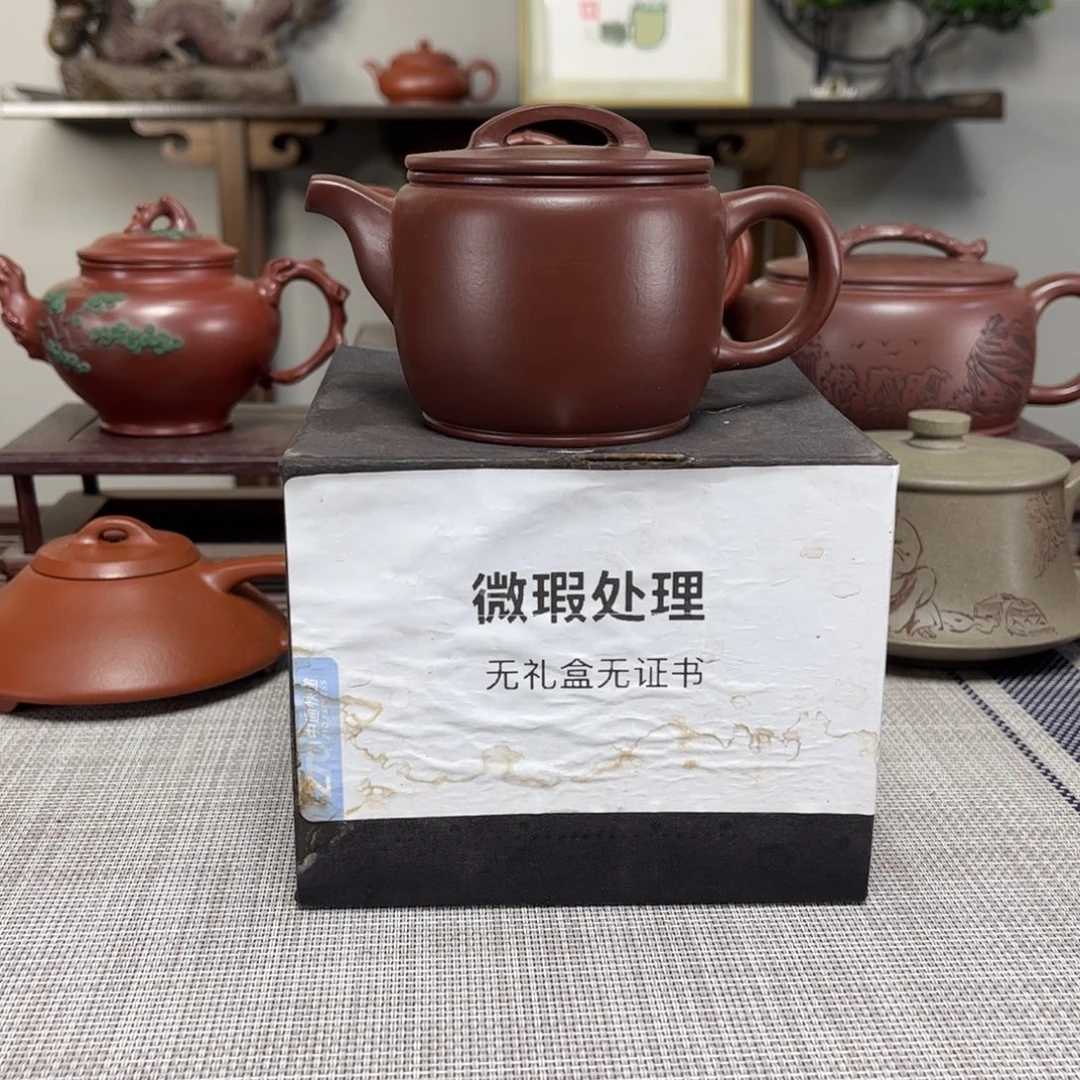 茶壶紫砂微瑕处理