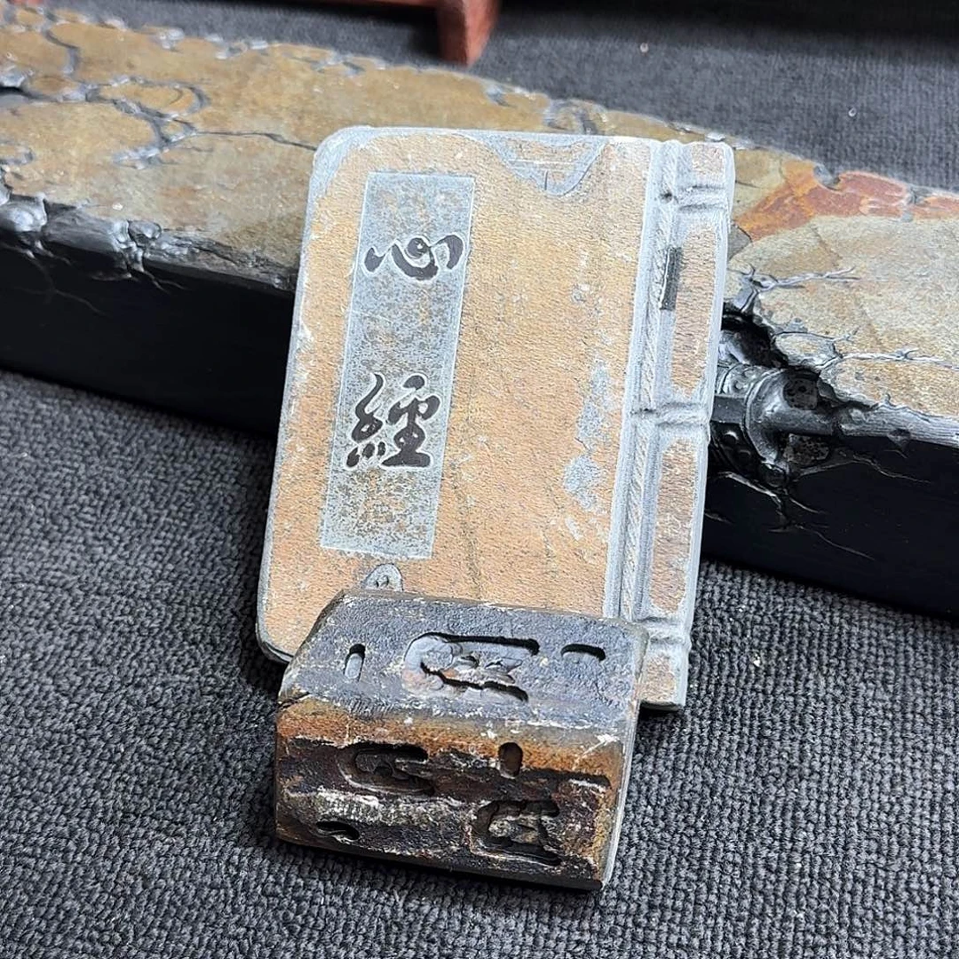 歙砚石刻壶承壶承