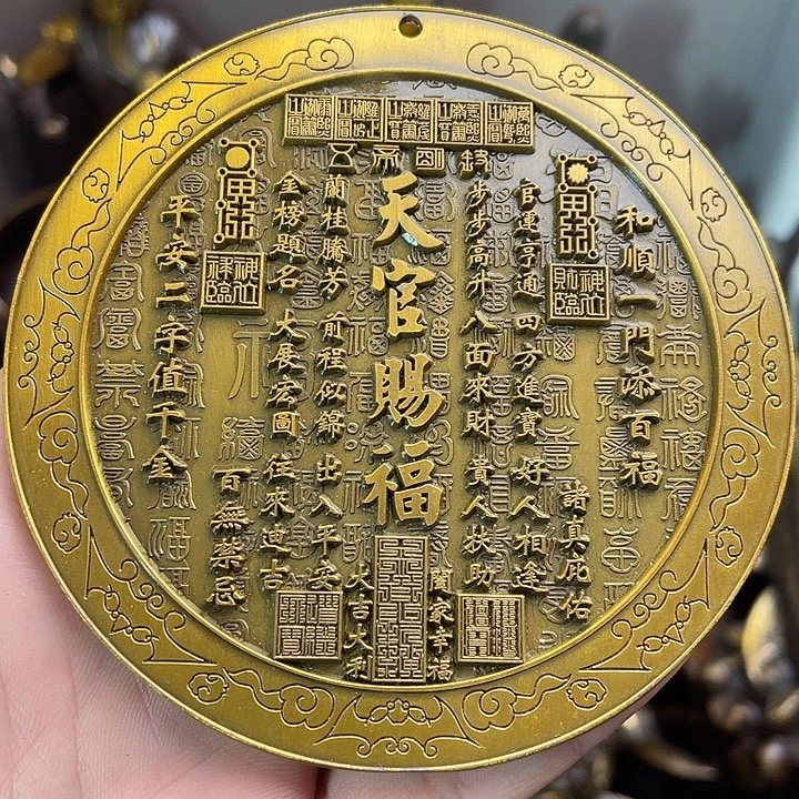 健健康康平平安安