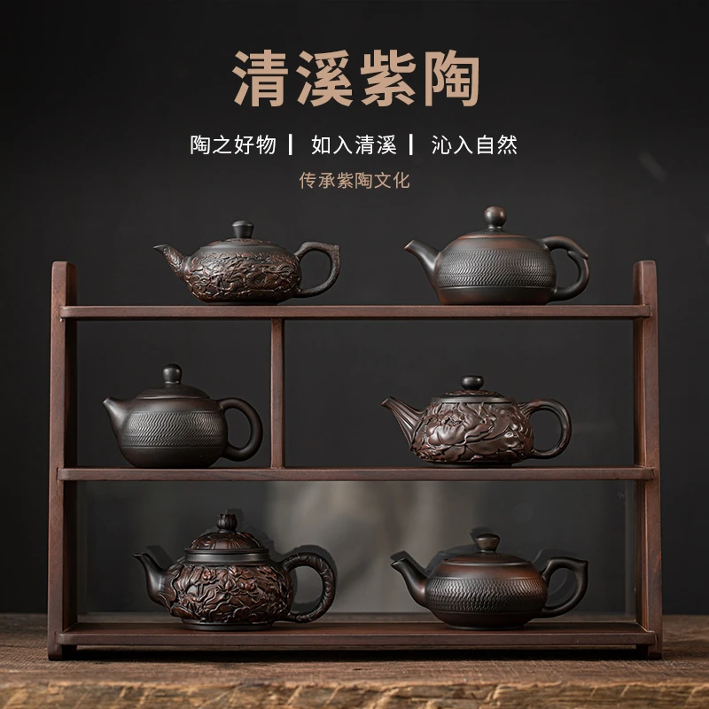 清溪紫陶茶壶中式西施壶手工跳刀纹家用陶瓷喝茶壶堆雕工艺过滤壶