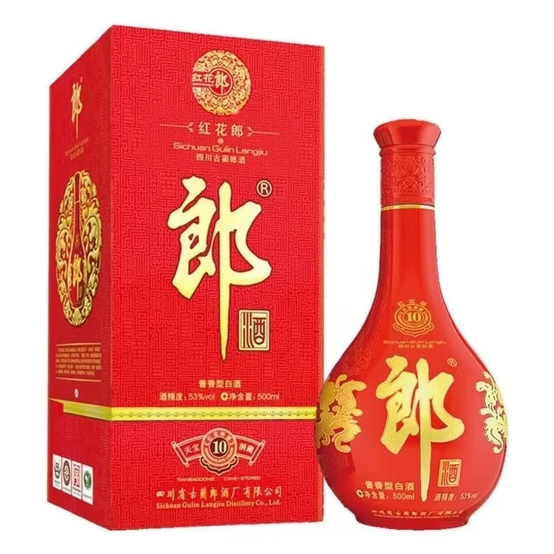 郎酒郎酒红花郎（10）酱香型白酒53度500ml纯粮 新老版本随机