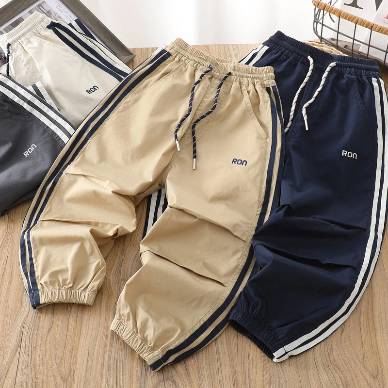 儿童薄款百搭休闲裤2025夏季男孩宽松洋气长裤子中大童透气防蚊裤