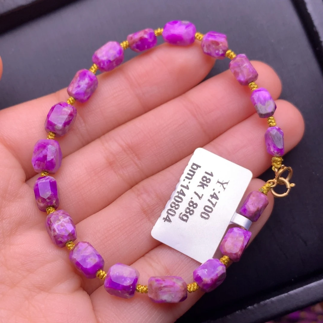 苏纪石（舒俱来）18K金镶嵌手链