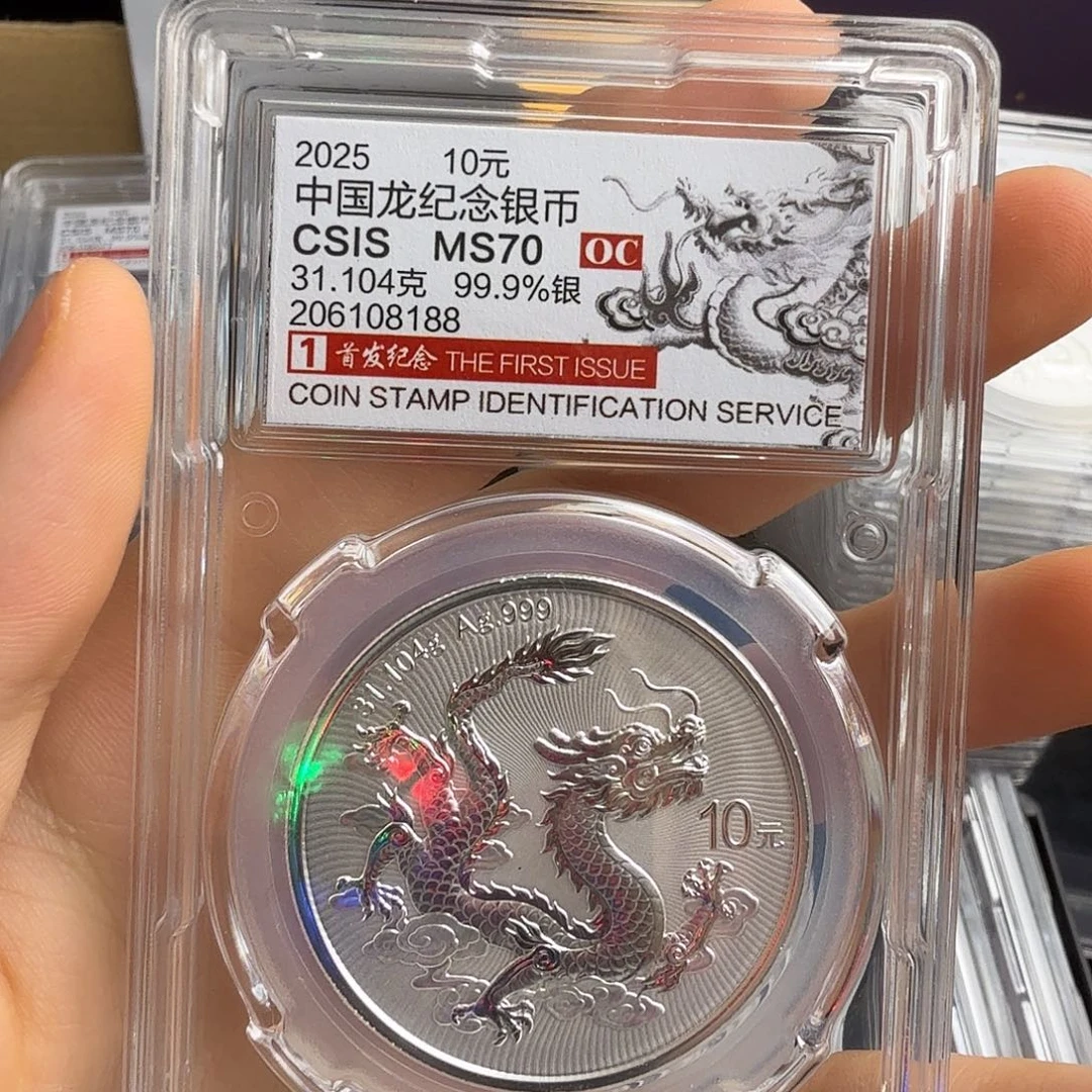 用***7纯银8188不支持七天无理由