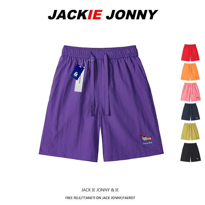 情侣款短裤男女士夏天冰丝薄款沙滩裤学生小狗绣花休闲五分裤户外