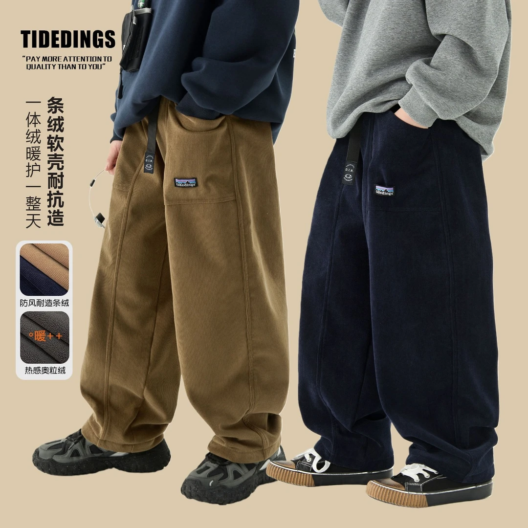 【现货】童装2025冬季款男童条绒加绒裤中大童亲子冬款长裤25408