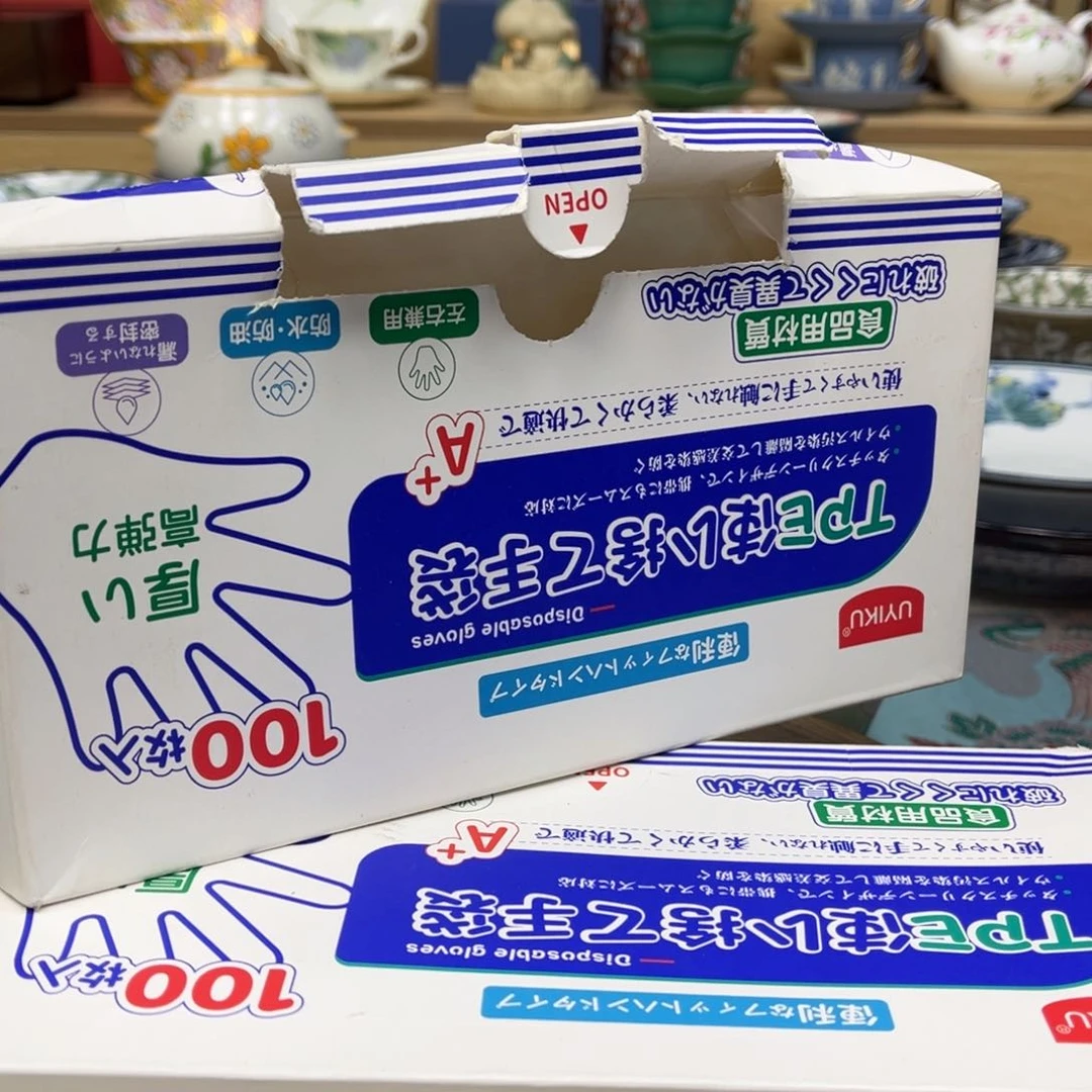 我的姐姐们好可爱