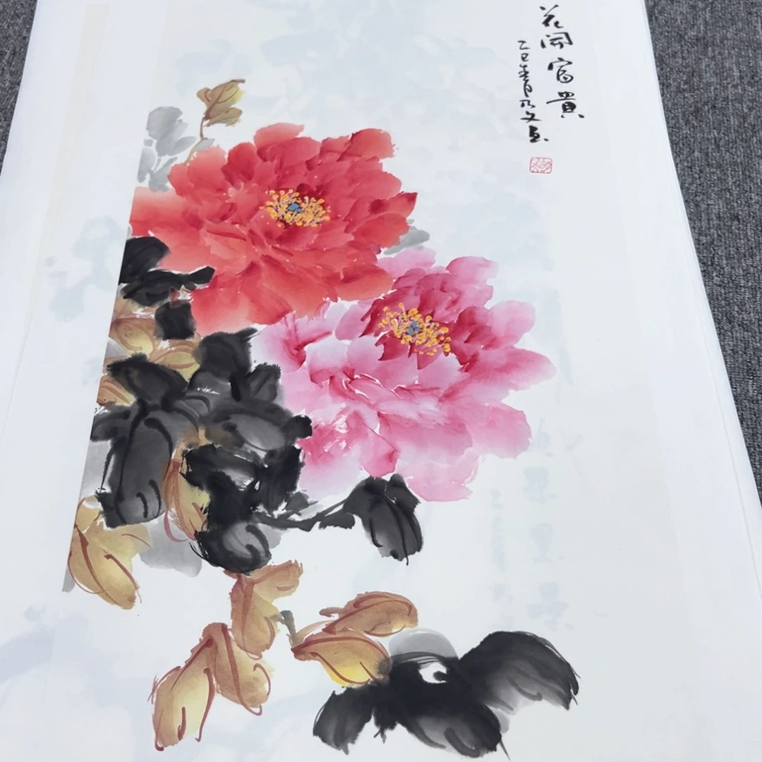 国画国画作品集的艺术品