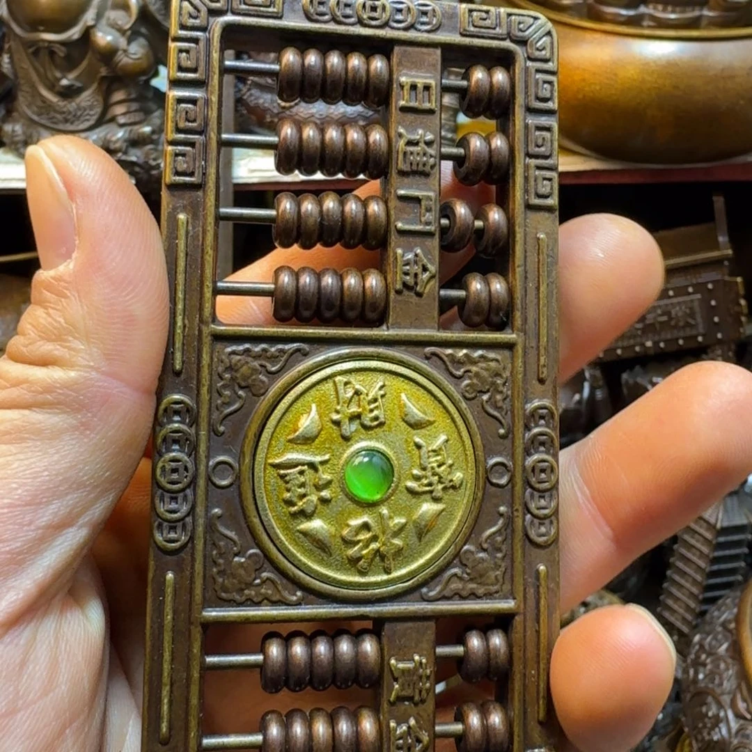 工艺品摆件专属链接