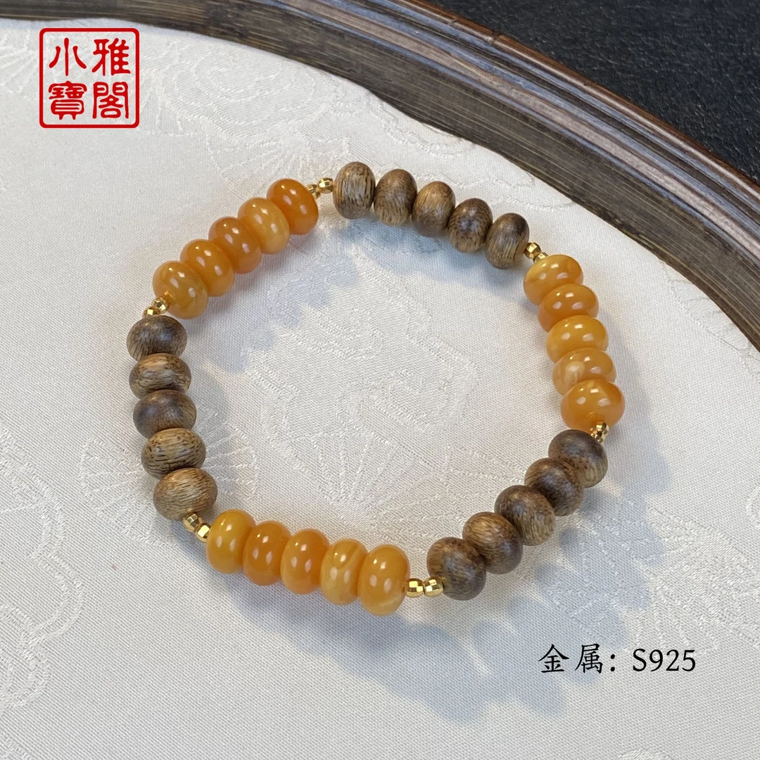 沉香《九玥琳》“松涧”严选精品沉香手串