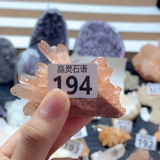 封***挣未镶嵌水晶大型摆件（非配饰）