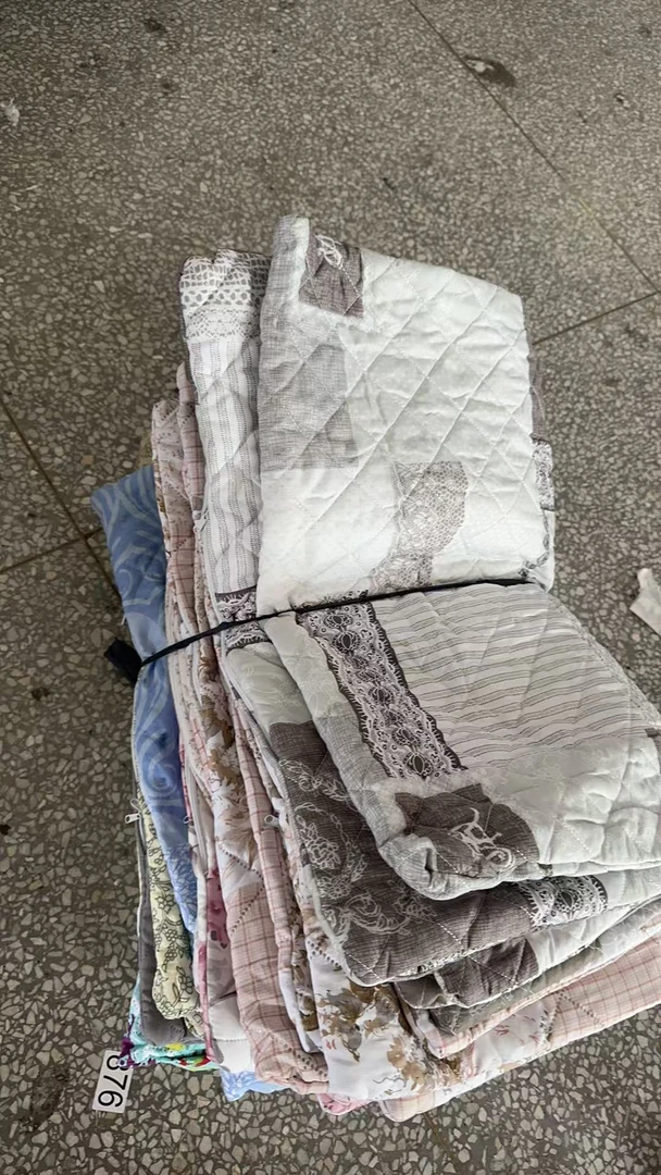 《兵哥外贸》3楼45×60杂款化纤夹丝绵枕套 发一对 微瑕疵 不挑色