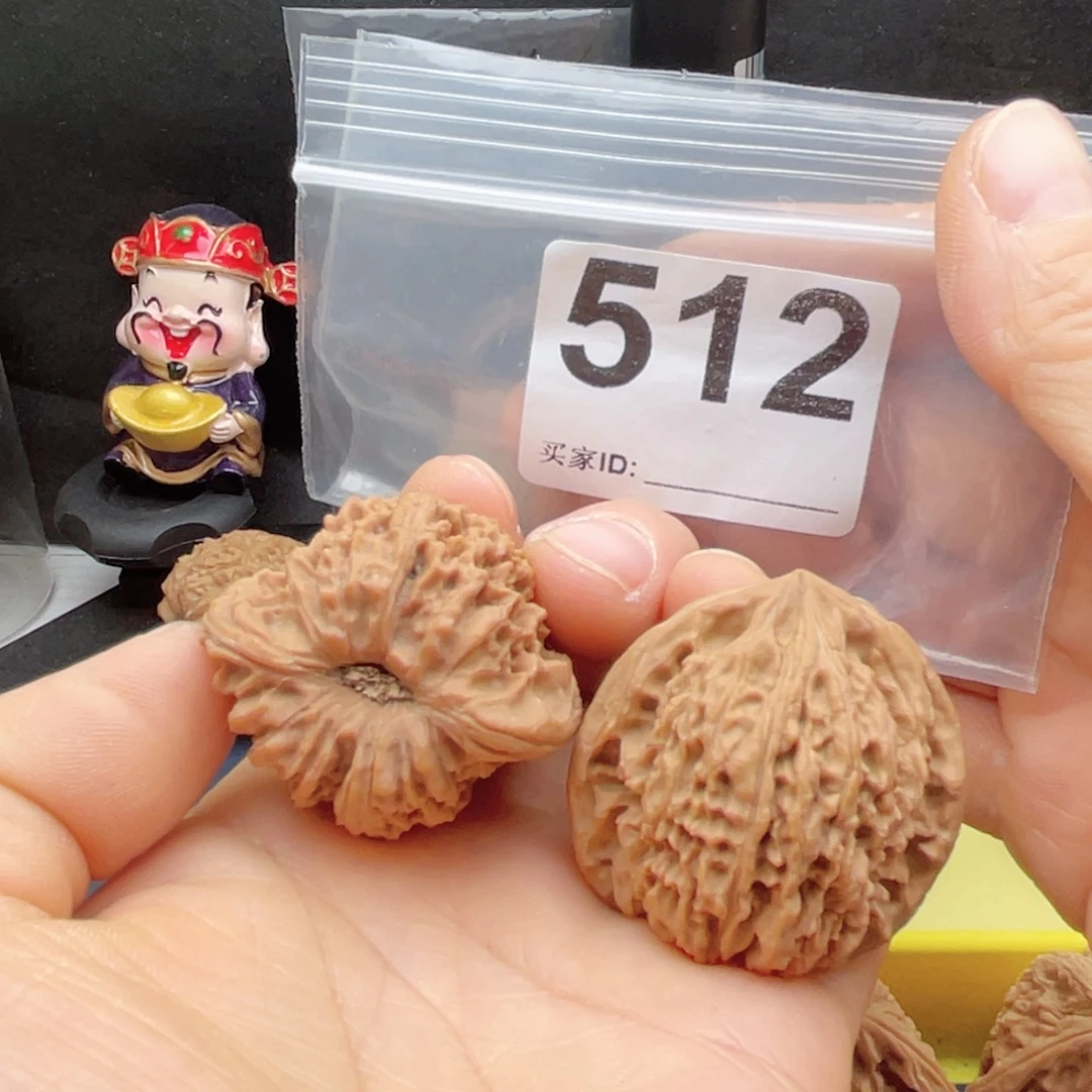 把件文玩核桃南疆凹底39 34 39