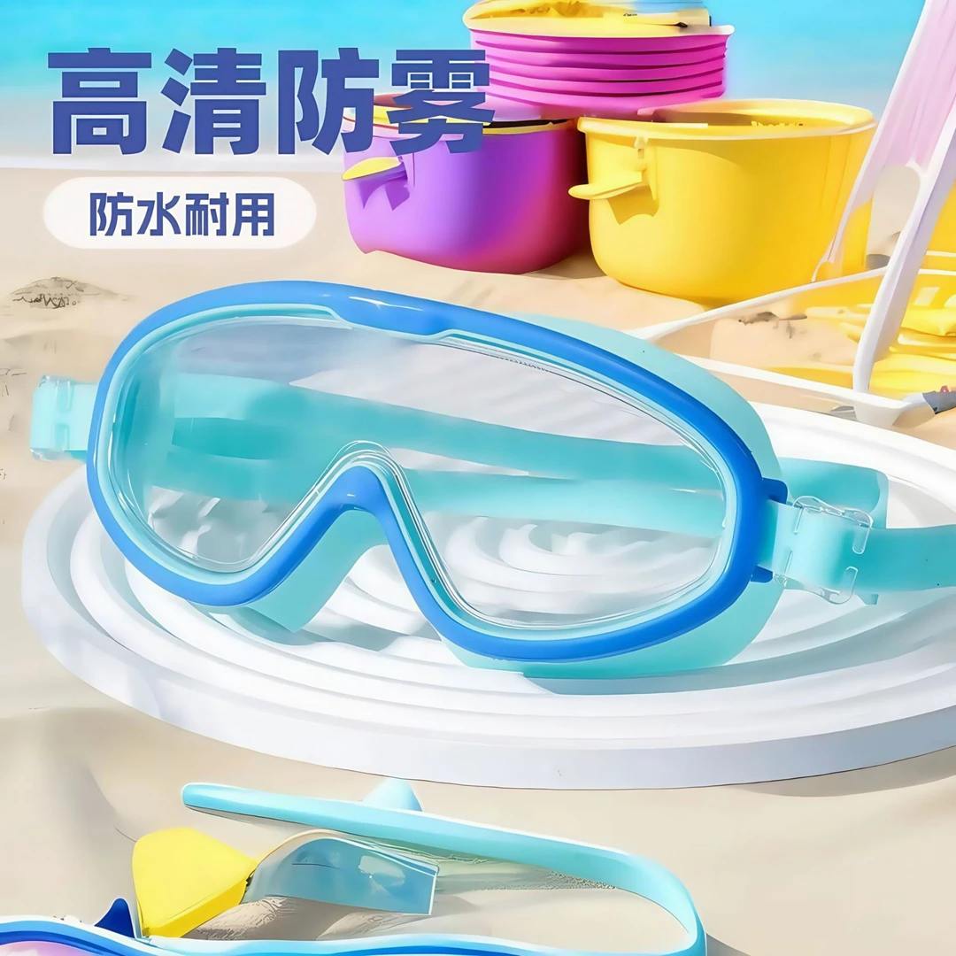 儿童游泳眼镜带耳塞一体男女学生高清泳镜防雾防水潜水镜耐用防护