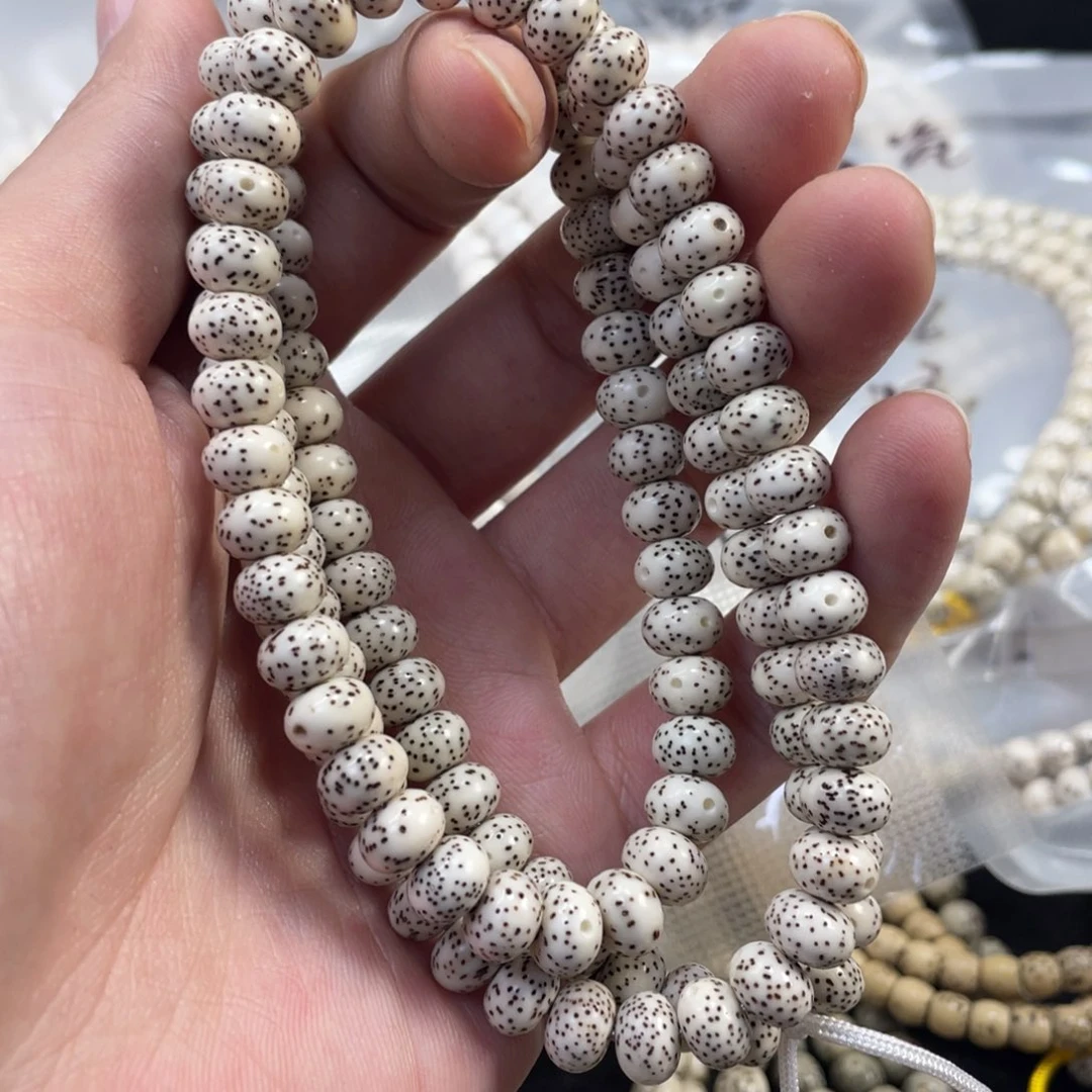 手串星月菩提原生态小苹果