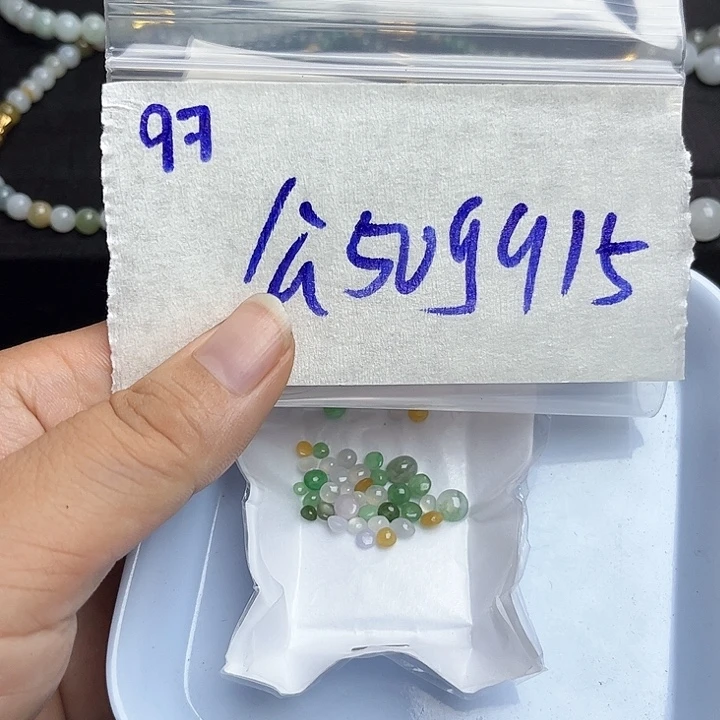 未镶嵌定制翡翠不退