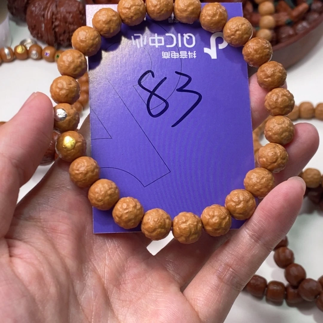 猴头核桃吊坠?**心22222222222222