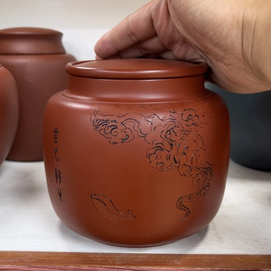 紫砂茶叶罐紫砂茶叶罐