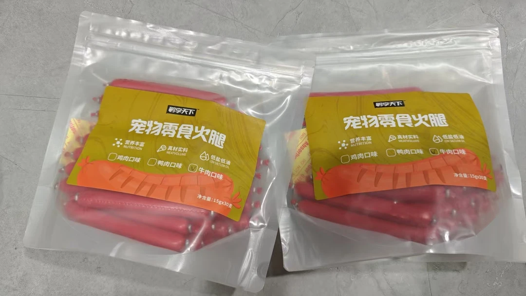 鹑享天下宠物零食火腿