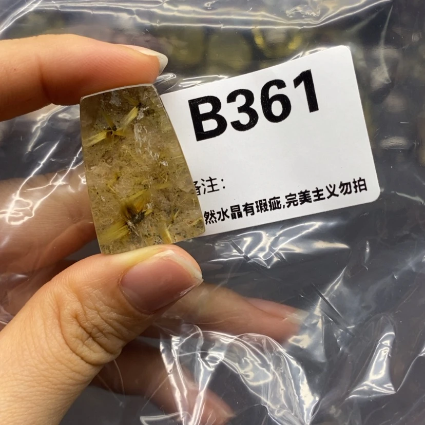 【闪购商品】未镶嵌珠宝半成品水晶
