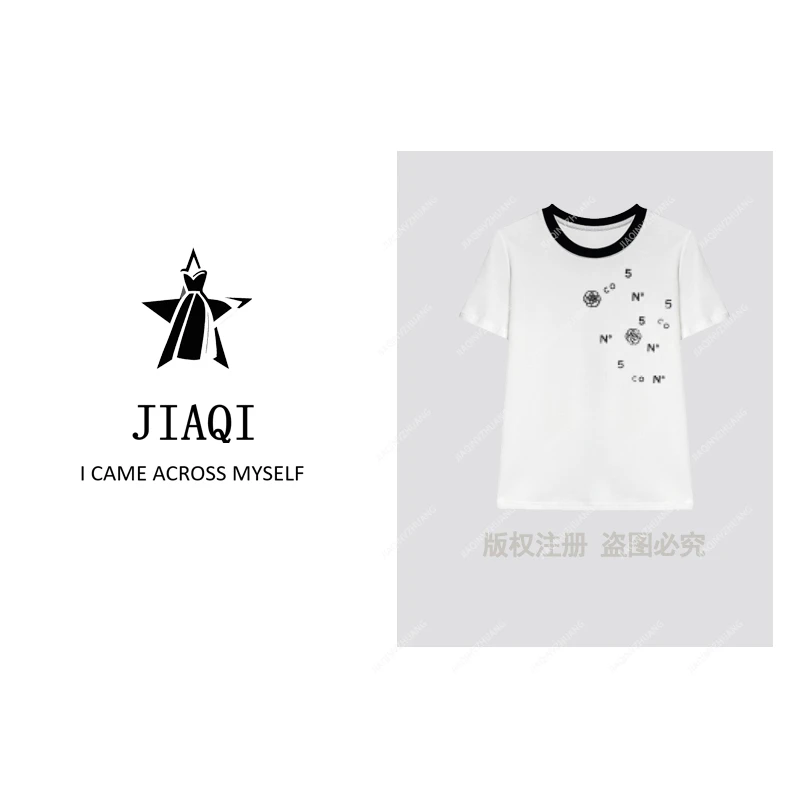 【佳琪高奢】66920#轻奢拼接字母印花T恤衫2025夏百搭个性上衣