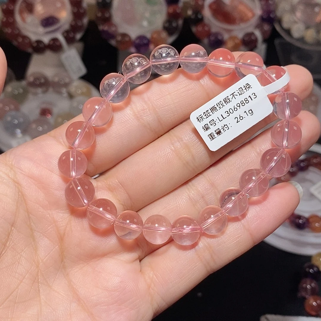 水晶手链未镶嵌冰橘粉水晶手链9.5