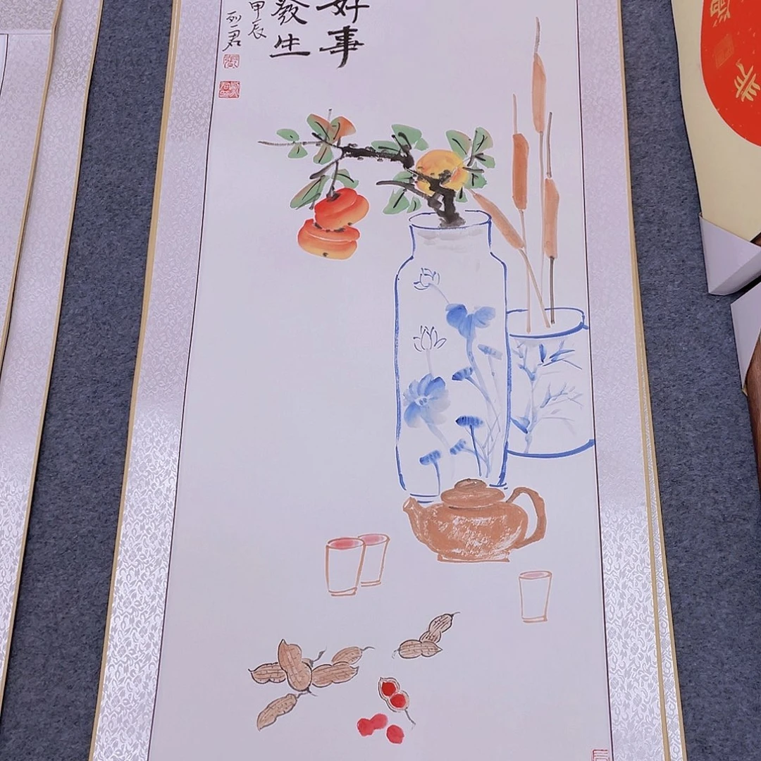 国画手绘作品集等