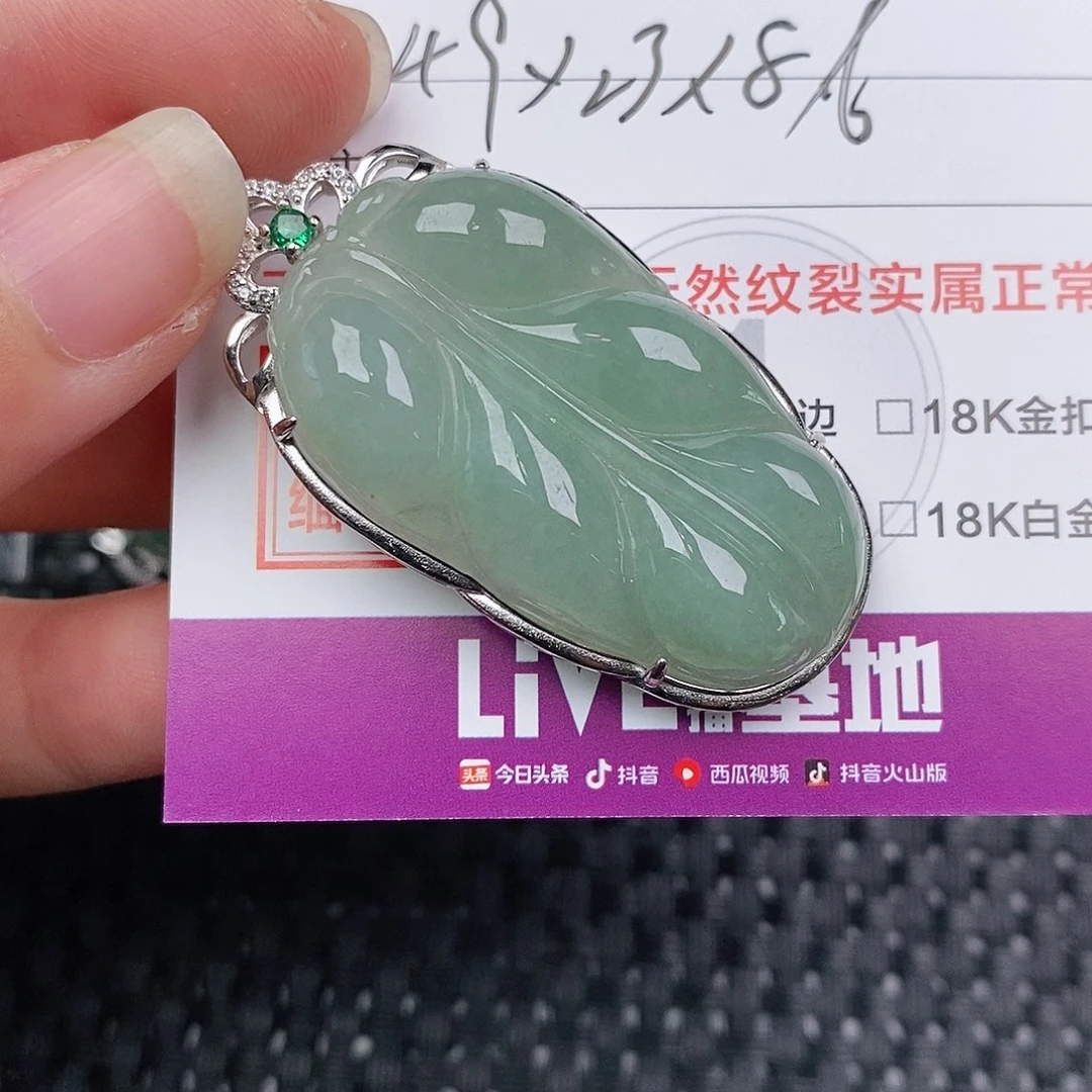 颈饰银S925镶嵌翡翠听**好