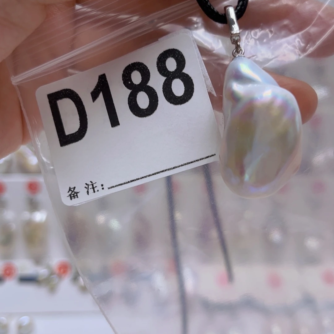 未镶嵌淡水珍珠吊坠