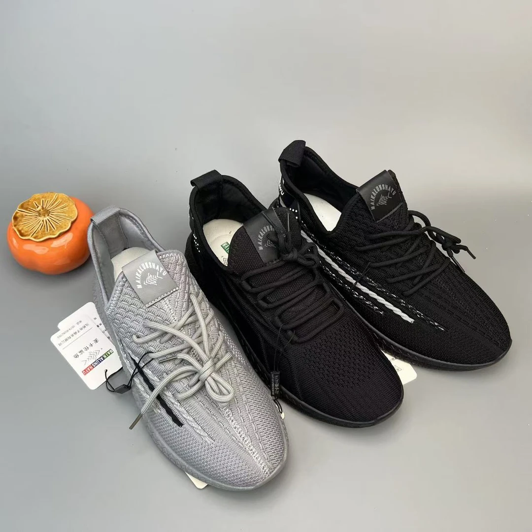 A06【关店清仓 不退不换】【运动鞋码】飞织冬季样品鞋（个别有试脚）