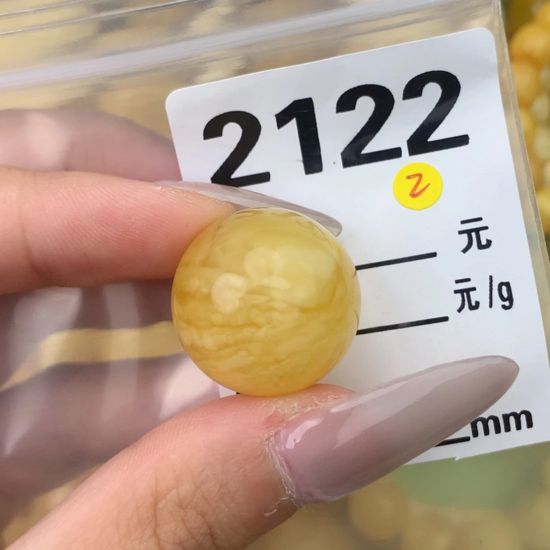 未镶嵌琥珀珠宝奇石21.6全