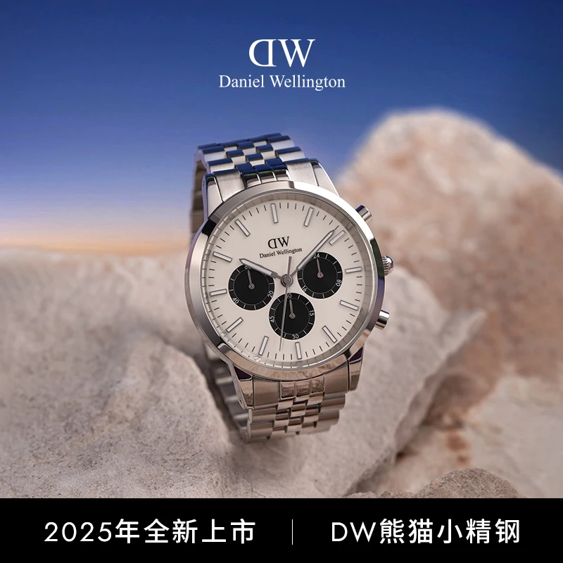 【新品】DW手表男三眼计时熊猫系列夜光时尚百搭休闲商务男士腕表
