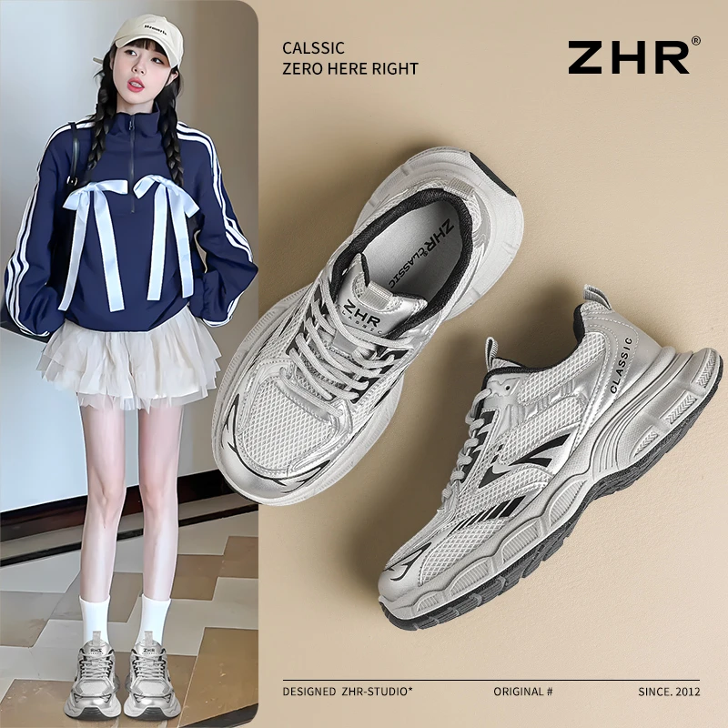 ZHR/则则厚底增高老爹鞋女2025春秋新款情侣男鞋轻便舒适休闲女鞋