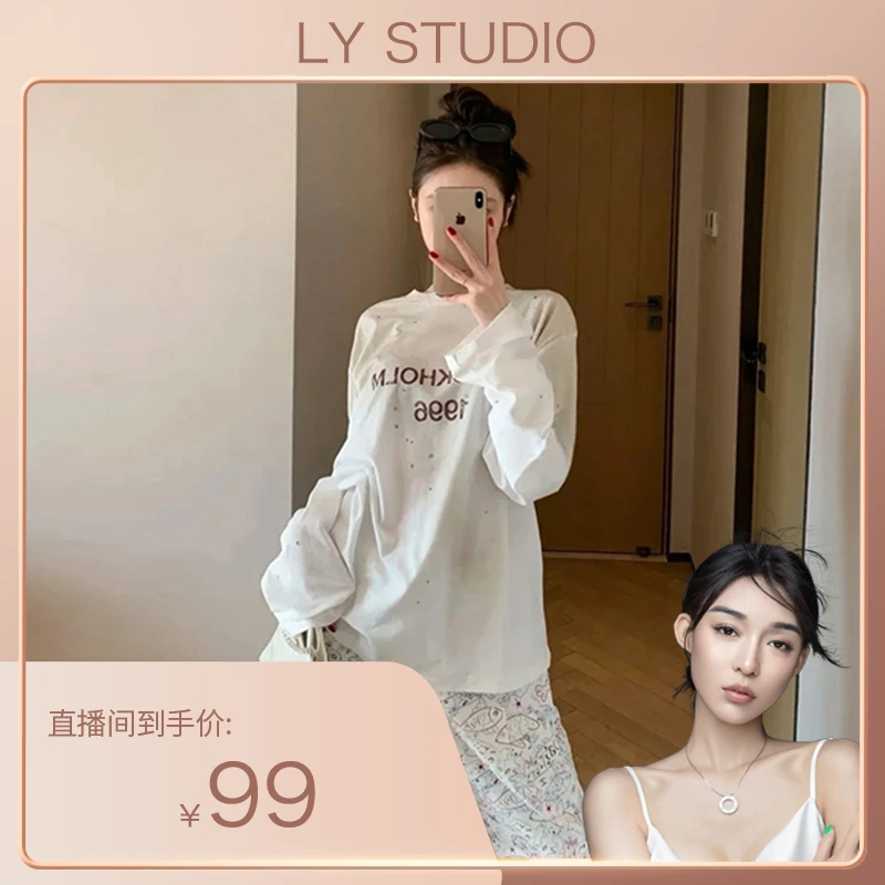 南油高版本重工烫钻石复古做旧长袖防晒衣T恤女休闲内搭上衣弛感