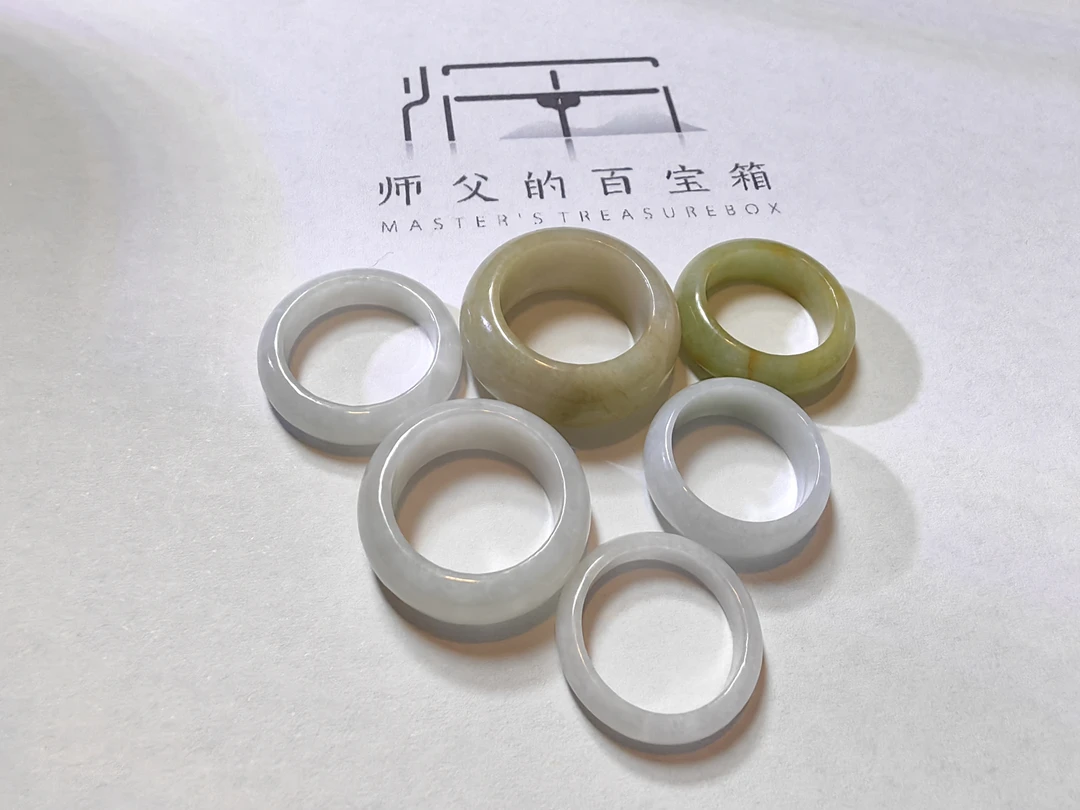 天然A货翡翠 戒圈 多样性发货