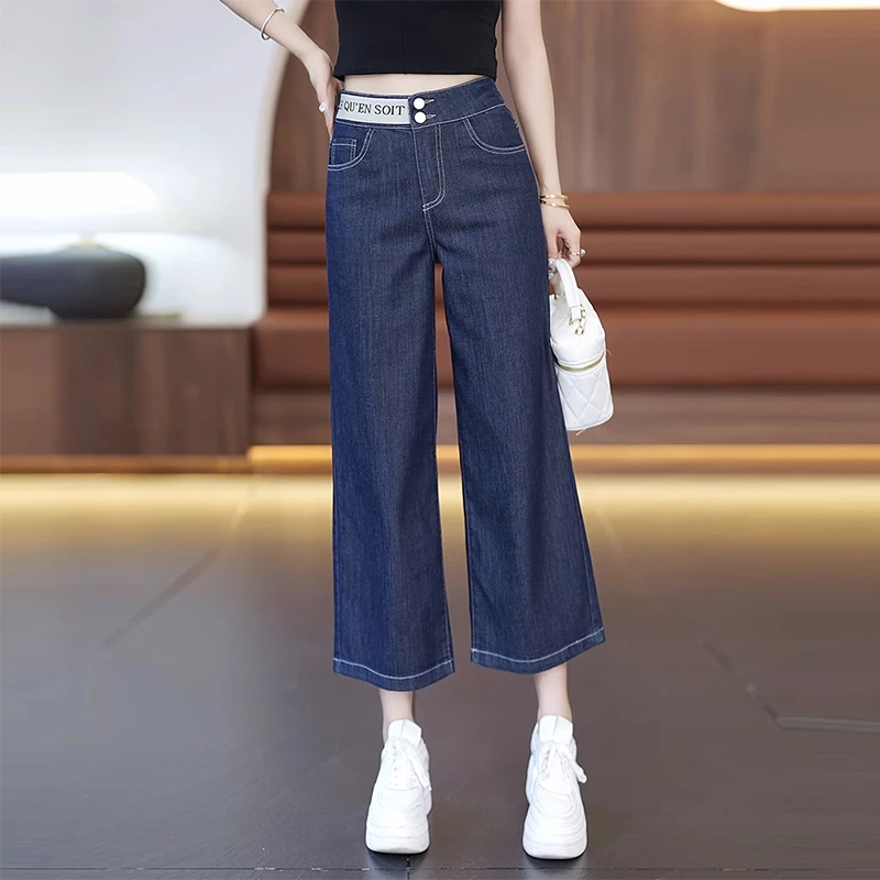 拉夏贝尔八分阔腿牛仔裤女2025夏季薄款新款高腰后松紧九分直筒裤