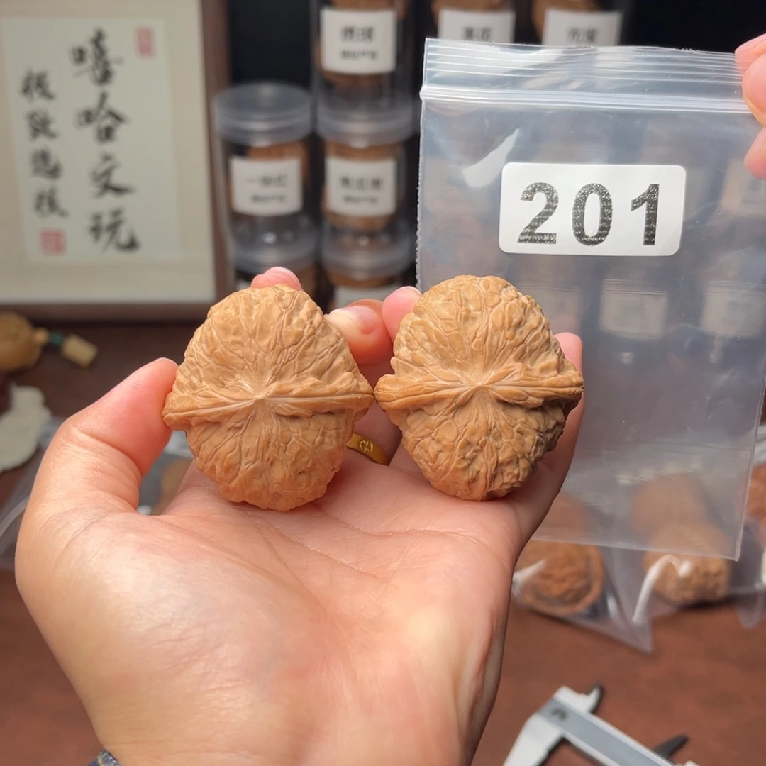 吊坠文玩核桃南瓜