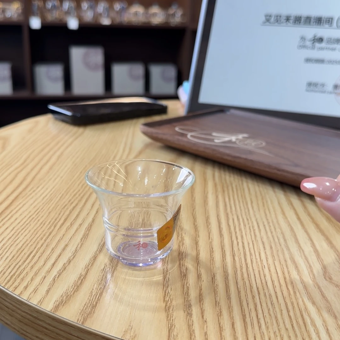 禾器君怀杯浅紫色。。