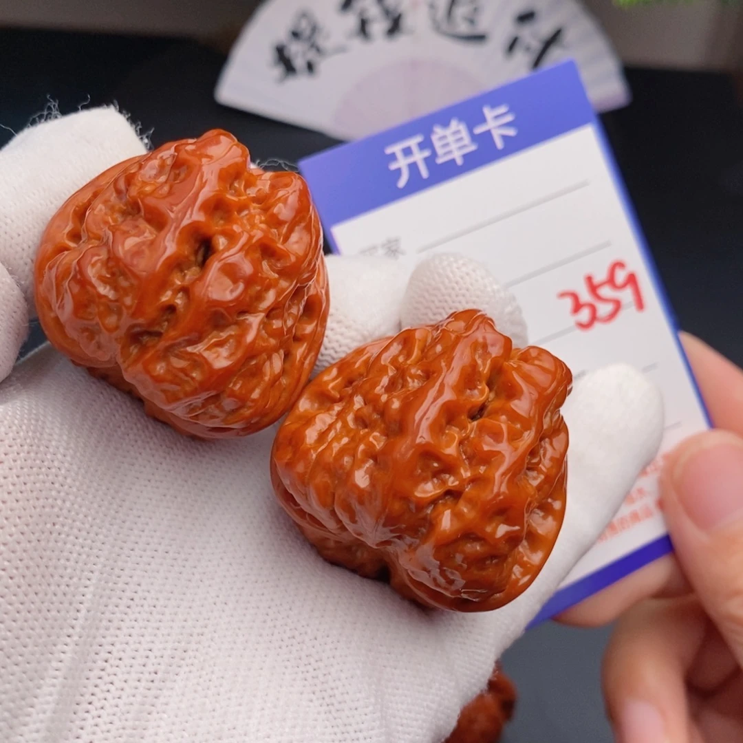 把件文玩核桃39蛤蟆头359
