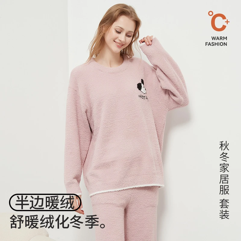 25秋冬保暖厚款睡衣家居服套装休闲打底舒适居家