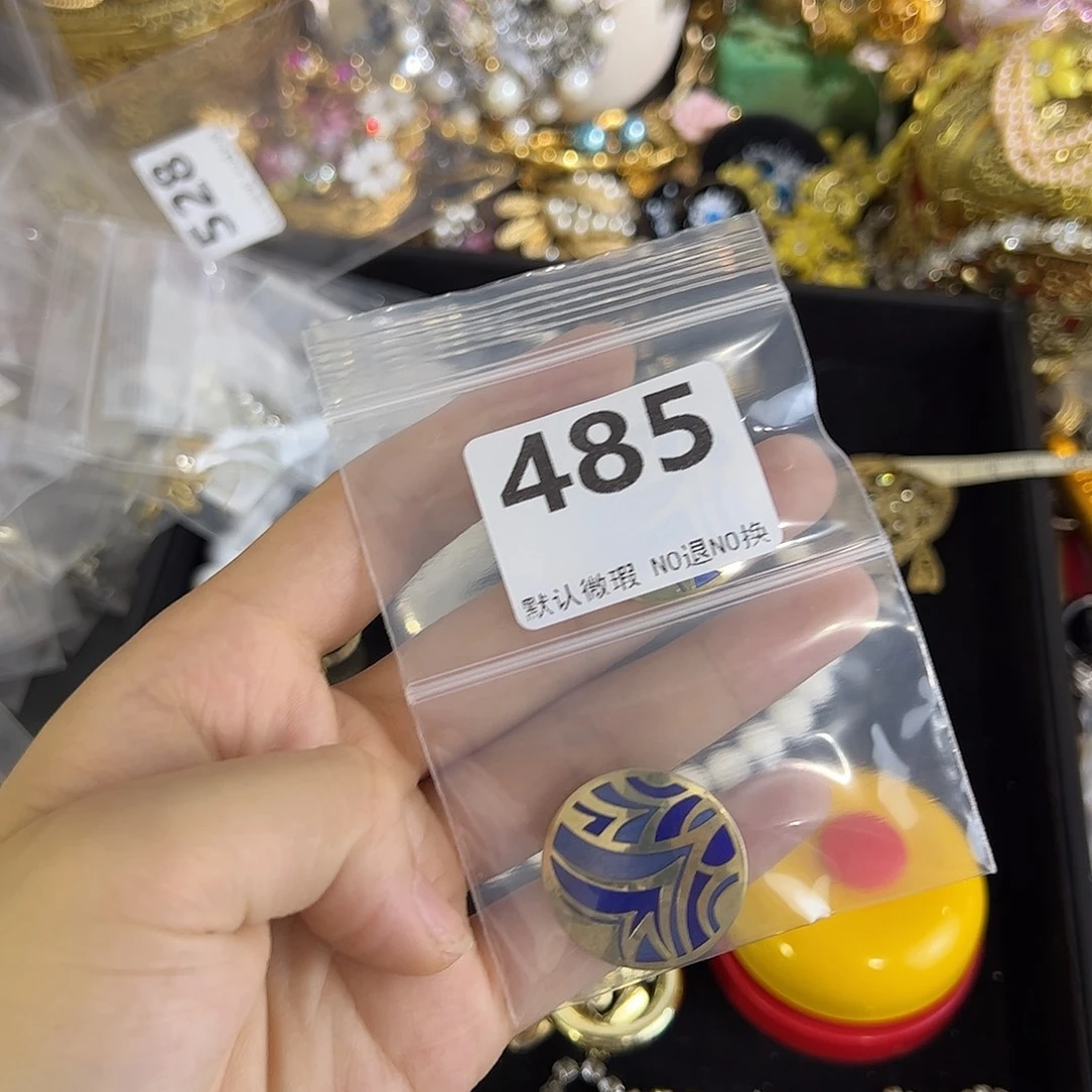 方***糖铜合金合成碳硅石485